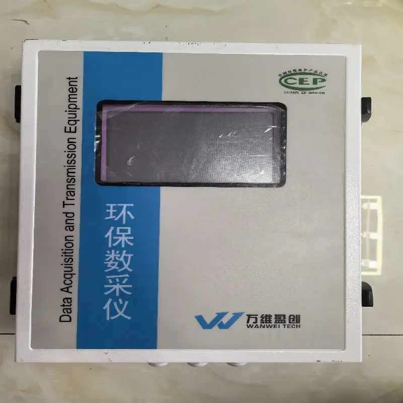W5100HB-III