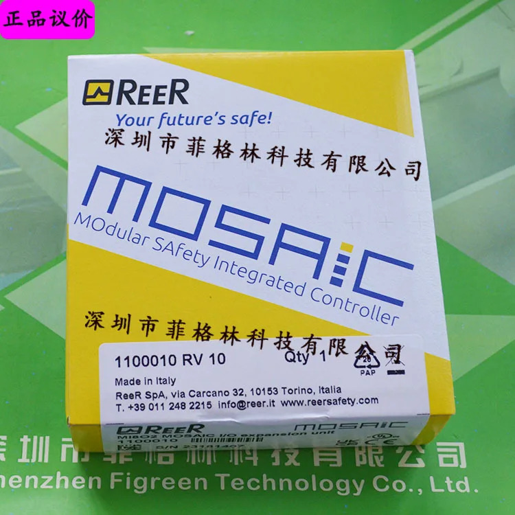 실물 MI8O2 MOSAIC I O 이탈리아 REER 안전제어모듈 토론