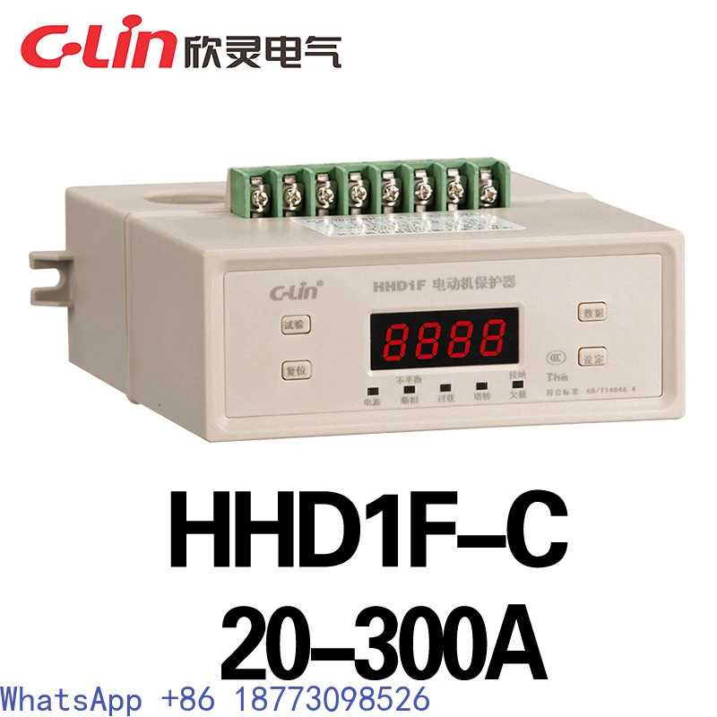 HHD1F-B/A/C HHD1F-BB 4-20mA 모터 보호기 위상 손실/절연/과부하