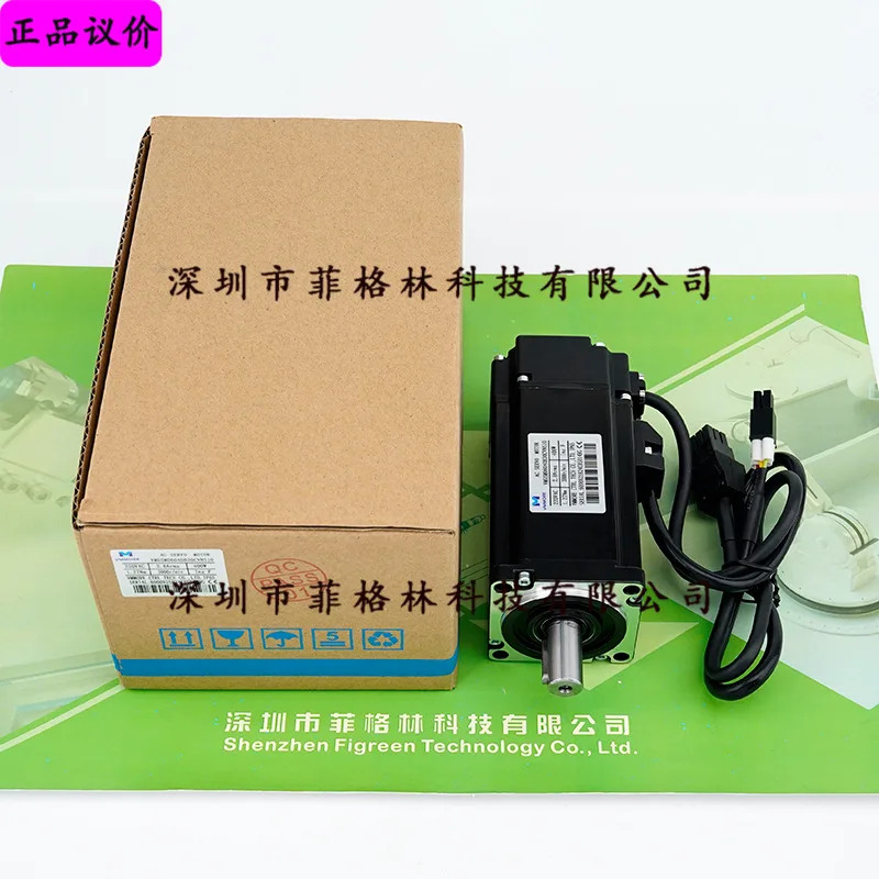 실제 VMGSM06040B30CVN510 마이크로초 VMMORE 오리지널 Tadele 서보모터