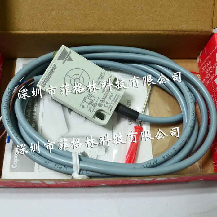 실물 EC5525NPAP 스위스 카를로 가바지 스위치해 주세요