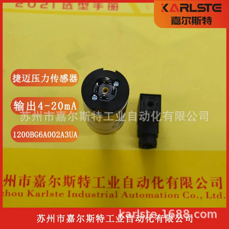 오리지널 CSP6189-A-6A0G-00은 1200BG6A002A3UA G압력센서를 대체