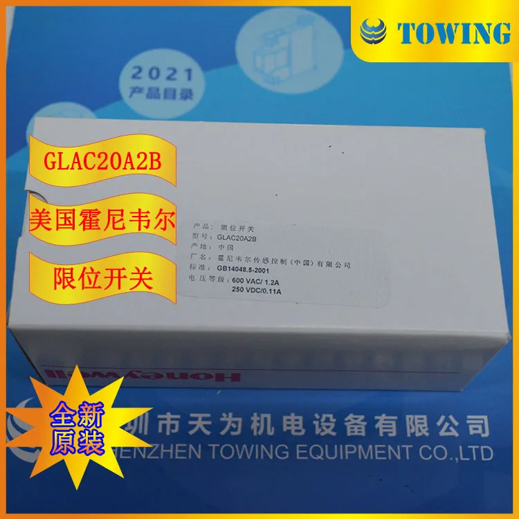물리적 촬영 하니웰 리미트 스위치 GLAC20A2B
