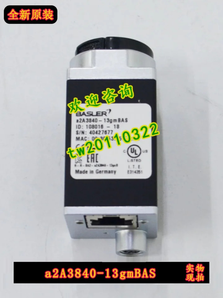 실제 BASLER A2A3840-13GM호환BAS 산업카메라 독일산 협의