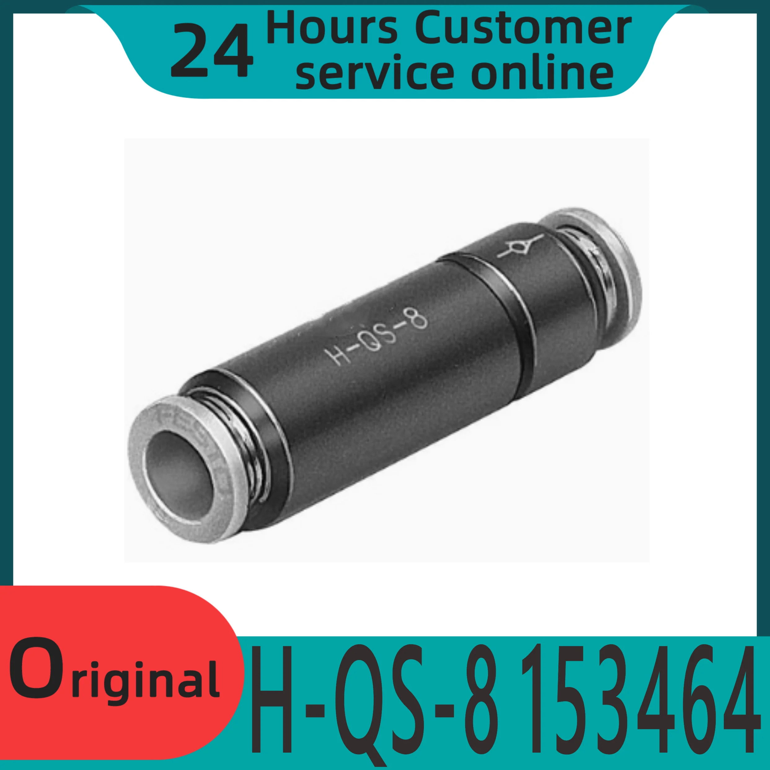 오리지널 공압 체크밸브 H-QS-4-6-8 153462 153463 153464