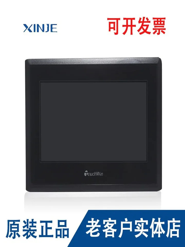 Xinjie 올인원 기계 ZG3-30RT-7 20T-4 ZG1-20T-4 ZP2-18T ZP3-18RT ZP1
