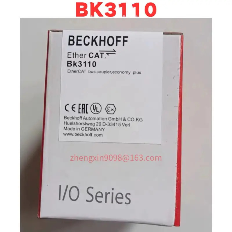오리지널 BK3110 모듈