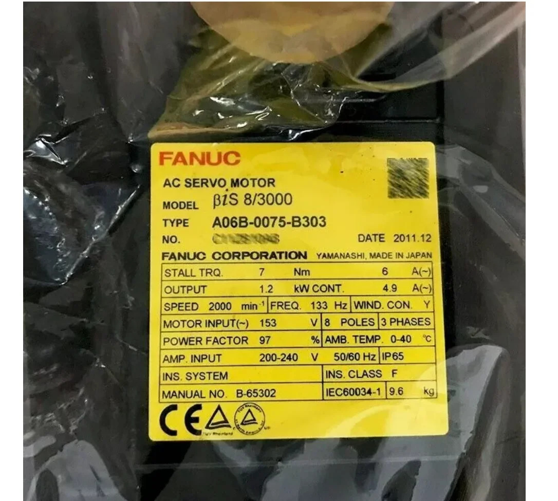 A06B-0075-B303 Fanuc AC 서보모터 12개월 A06B0075B303
