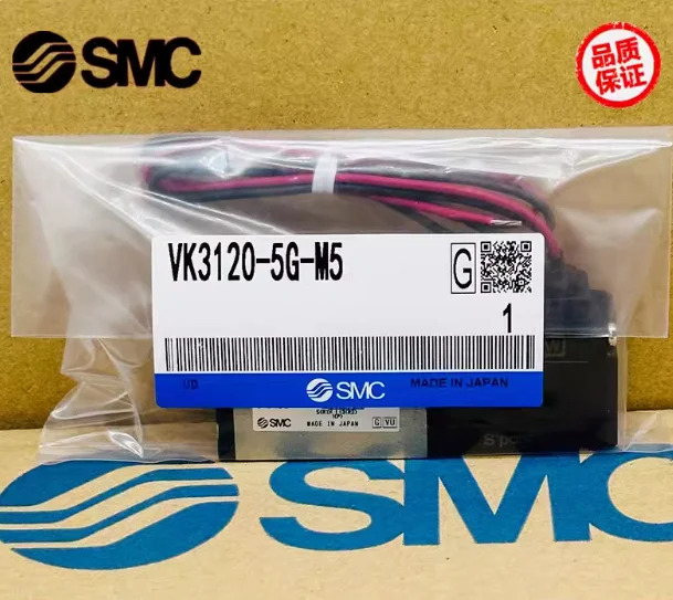 SMC 솔레노이드 밸브 VK332-5G-M5/01 VK332-5D-M5/01 VK332-5DZ-M5/01 VK332V-5G-M5 VK332V-5G-01 VK332V-5D-M5/0