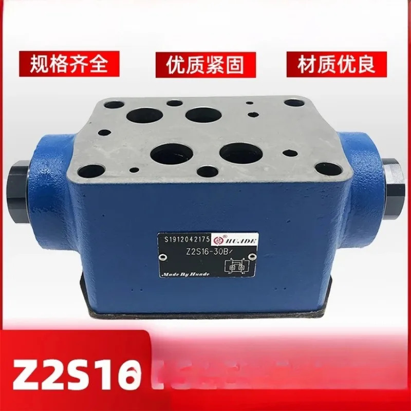 단방향 밸브 Z2S6 Z2S10 유압 양방향 스로틀 Z2S16