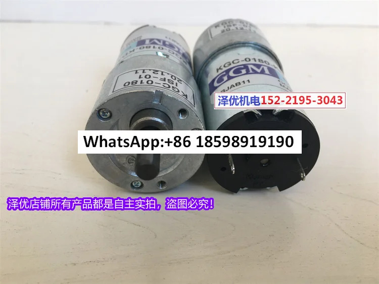 모터 KGC 0180 KD3448P2 오리지널 KD3448T2
