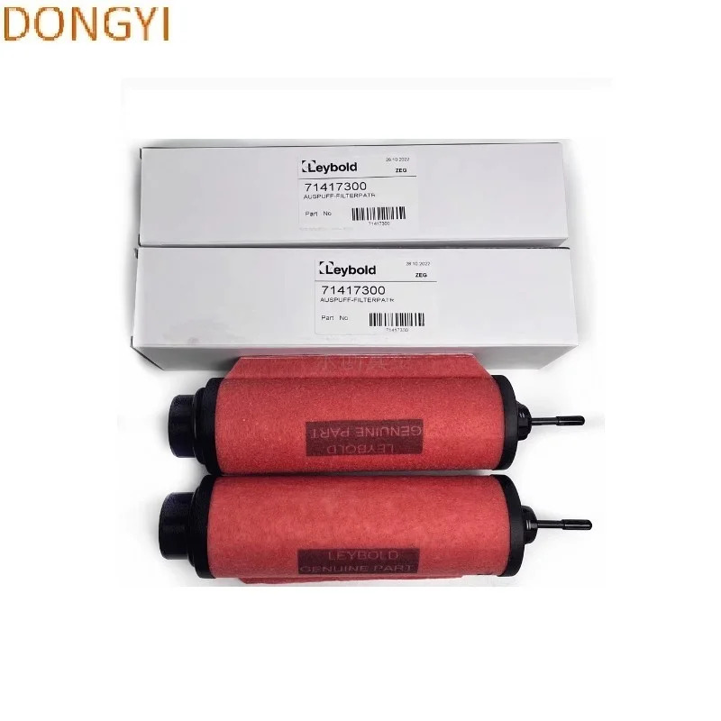 배기 필터 SV630B 오일 미스트 분리기 7123SV16/25 71064763SV100/200