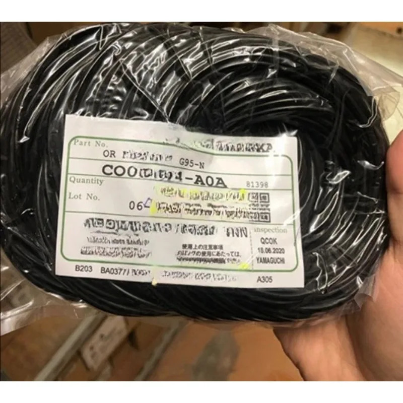 50개 O-링 G110 G115 G120 G125 G130 G135 G140 x 3.1