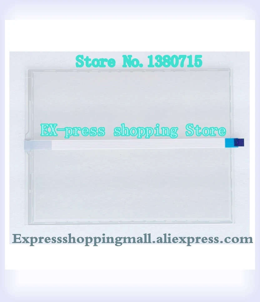 터치 유리 패널 TS150A5B015 15 인치 신