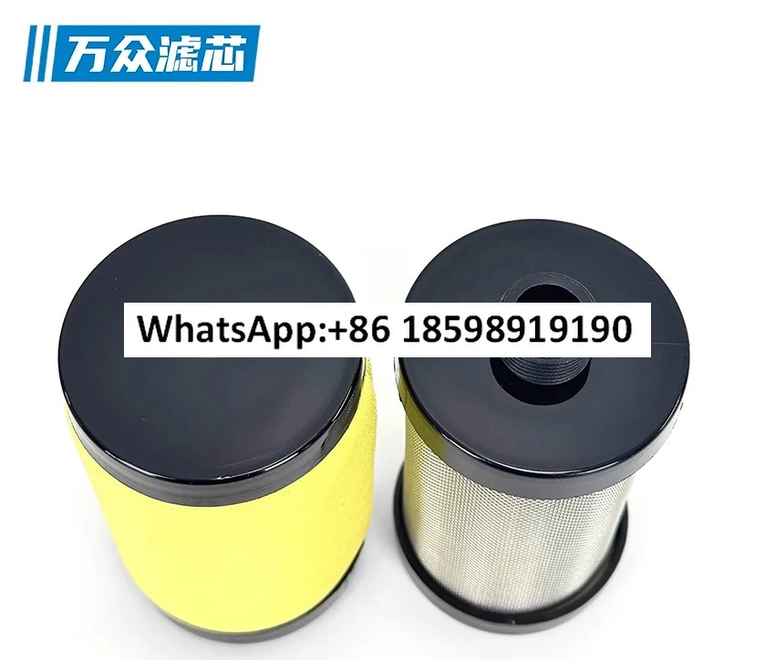 질소 발생기 파이프라필터 물 제거 필터 요소 LSF150 MSF150 KSF150 DSF150