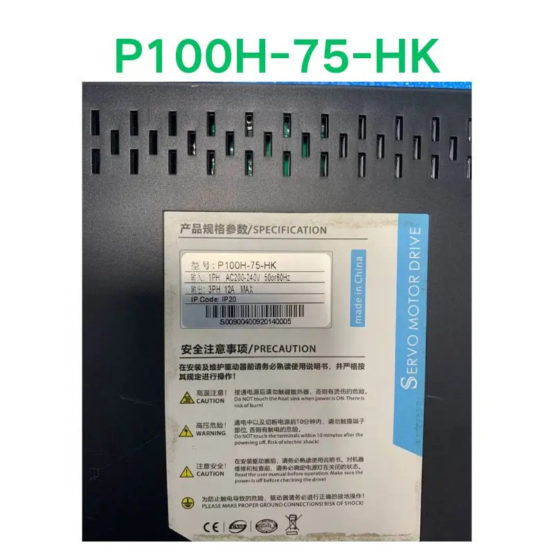 P100H-75-HK 서보 드라이버 리퍼 OK