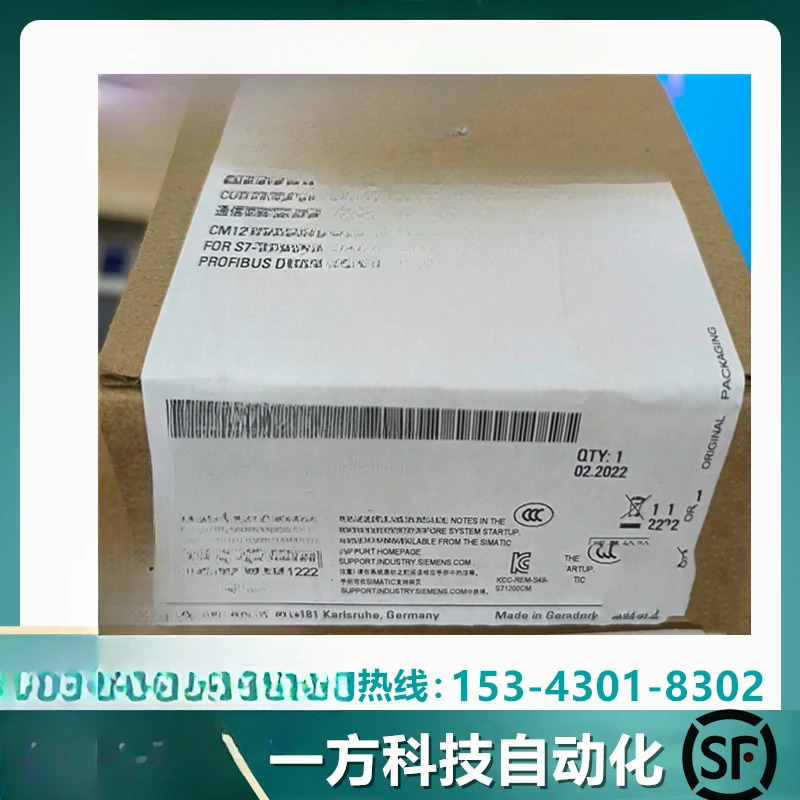 S7-1200 PROFIBUS 통신 모듈 CM1242-5 DP 6GK7242-5DX30-0XE0