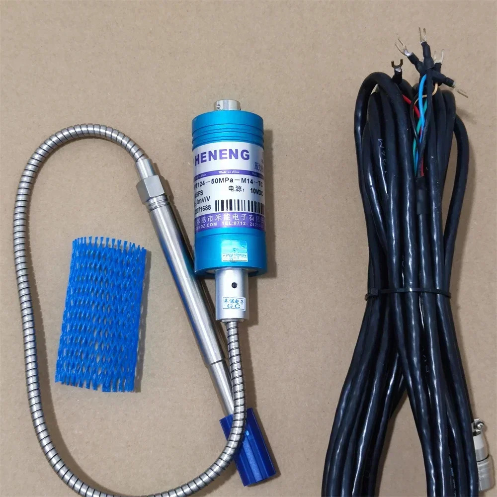 PT124-50MPA-M14x1.5-2mV/V HENENG 고온 용융 압력센서