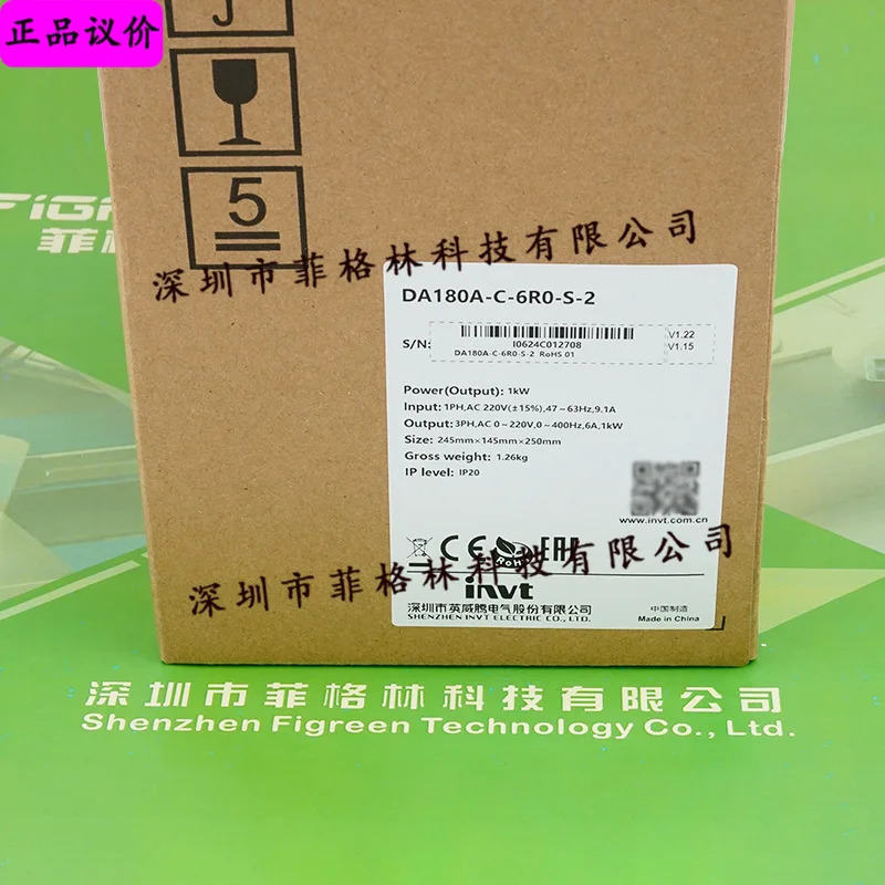 DA180A-C-6R0-S-2 INVT 모터 드라이버