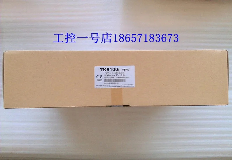 Weilun 대만 터치 스크린 MT6100iV5 iV3 iV2 대체 TK6100iV5인치