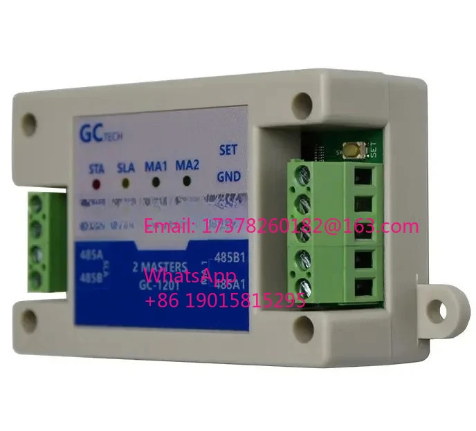 2개마스터 1개슬레이브 다슬레이브 485 리피터 버퍼 스냅 MODBUS 듀얼 호스트 광전 절연 허브