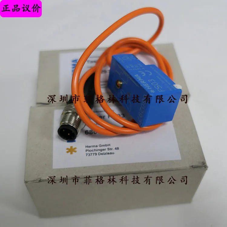 2025텐 테이스터 FS03 680297 HERMA 센서