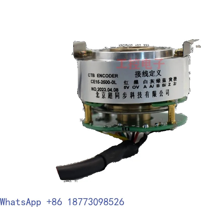 플매트 카펫 러그 앤 플레이 기능 CE15-2500-0L 서보 엔코더 CE15-1024-0L