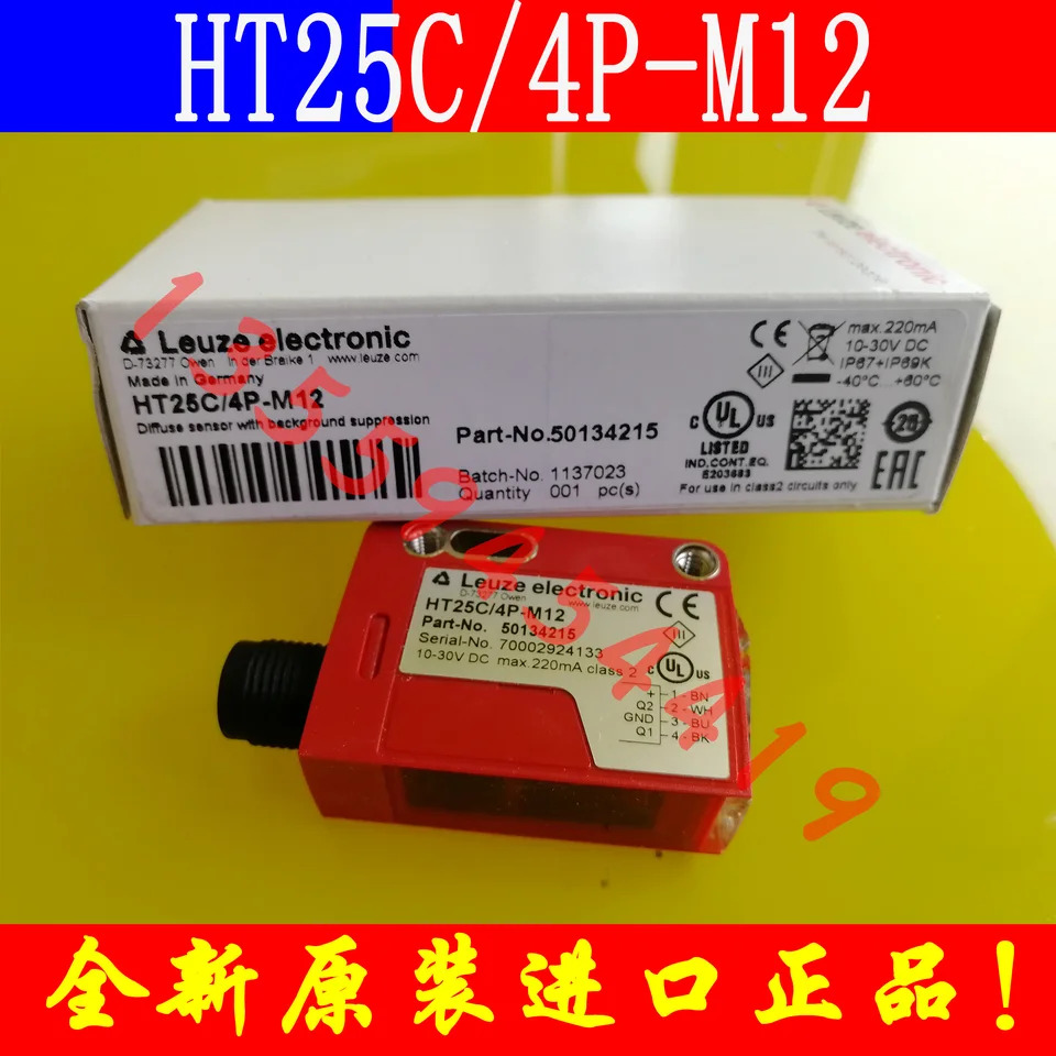 LEUZE 력 간편측정 광전센서 HT25C/4P-M 12 협의된 납품 50134215