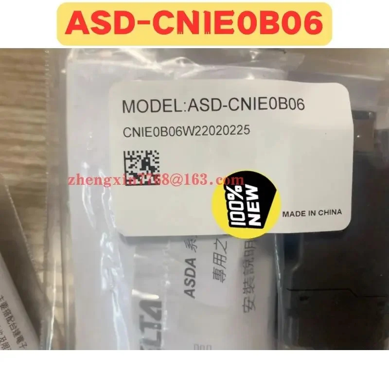 오리지널 ASD-CNIE0B06 ASD CNIE0B06 스플리터 신