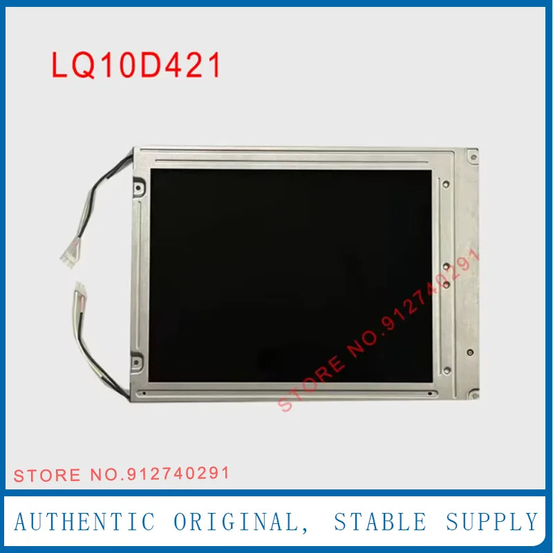 샤프 오리지널 LCD 디스플레이 스크린 LQ10D421 LQ10D42 LQ10D41 리퍼 완료 10.4 인치
