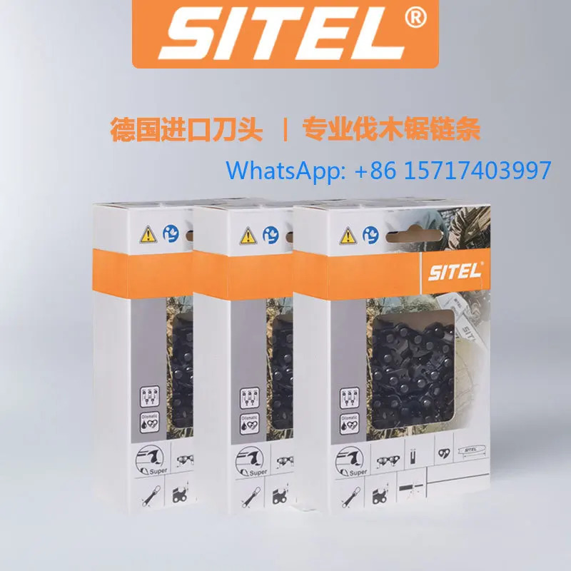 독일산 체인톱 체18/20인치 250 벌목체SITEL