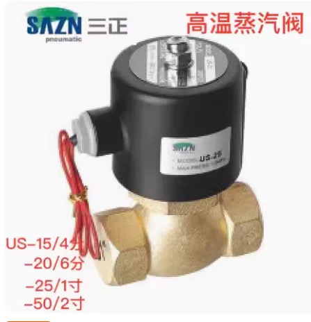 SAZN 솔레노이드 밸브 4V210-06 4M210-08 4M310-10 4M410-15 3V110-06 3V210-08 US-15/AC220V US-20/AC220V US-25