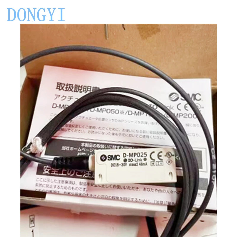 액추에이터 위치 센서 D-MP025A D-MP050A D-MP100A D-MP200A