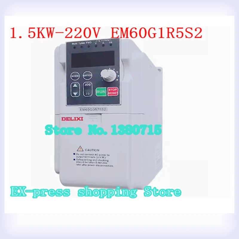 1.5KW-220V EM60G1R5S2 신
