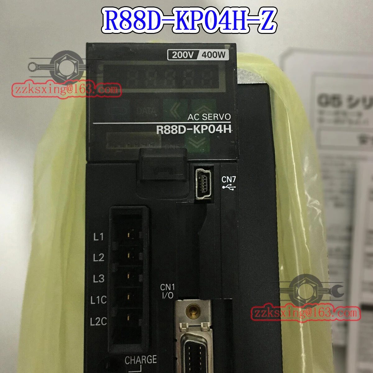 오리지널 AC 서보 드라이버 신 R88D-KP04H-Z