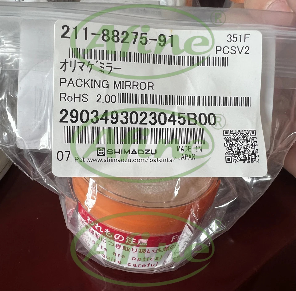 아파시마즈 반사 미러 냉각 재킷 211-88275-91