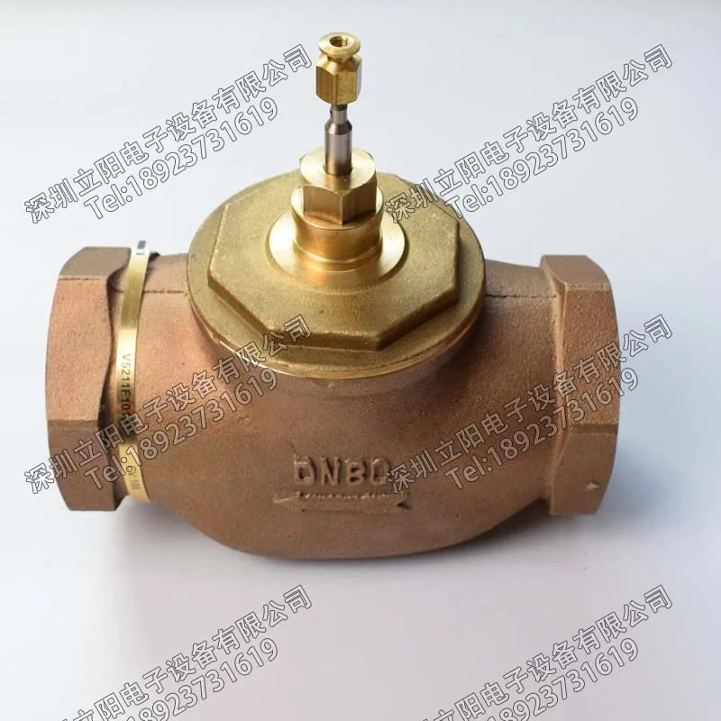 HONEYWELL 1004 1012 2002 2010 양방향 밸브 V5211F