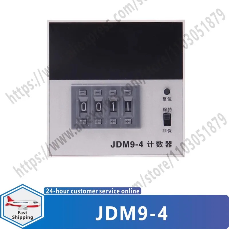 JDM9-4 디지털 디스플레이 카운터