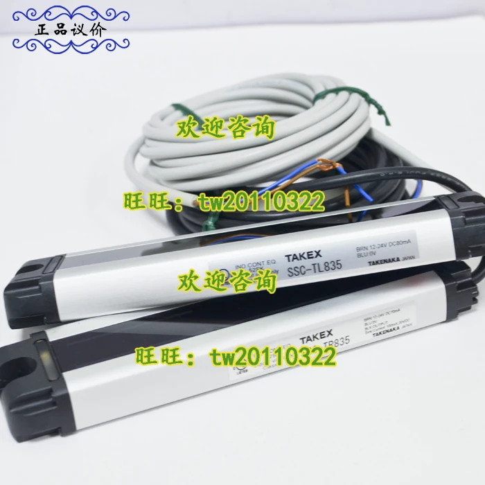 물리적 SSC-T835 일본 타케나카 타넥스 라이트 센서