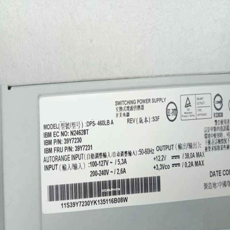IBM X3250 X3550 X3650 M2 M3 M5 460W DPS-460LB A 39Y7231 39Y7230 오리지널 전원공급장치 거신
