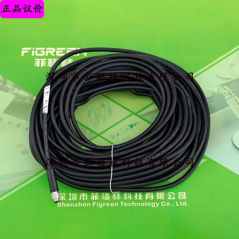 실물 20M-M86M-OP-HF-PIO 전원 IO 케이블 우선