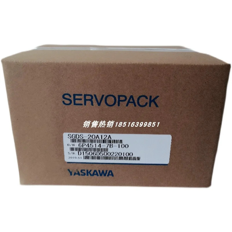 SGDS-20A12A Yaskawa 서보 드라이브 포장