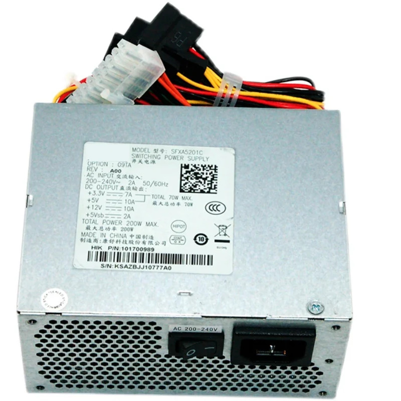 행커 DVR NVR DS-8664 PSU 20 핀 SATA x 8 200W 전원공급장치 SFXA5201C SFXA5201A SFXA5201B 8116N 8616N 신