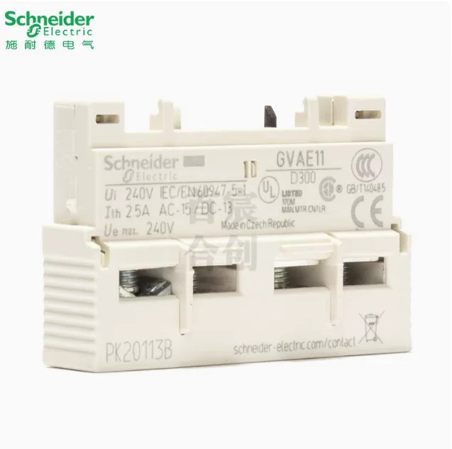 SCHNEIDER 모터 회로차단기 보조 접점 GVAE11 GVAE1 GVAN11 GVAE20 GVAN20 GVAD1010 GVAD1001 GVAD0110 GVAD0101 GVAU