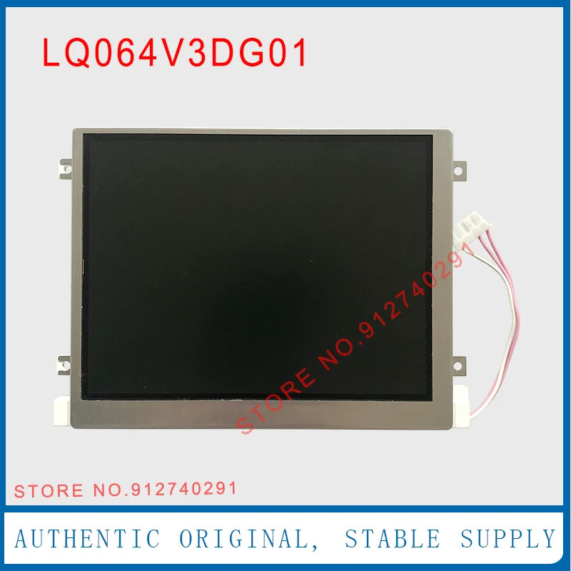 샤프 오리지널 LCD 디스플레이 스크린 패널 LQ064V3DG01 LQ064V3DG05 10.4 인치