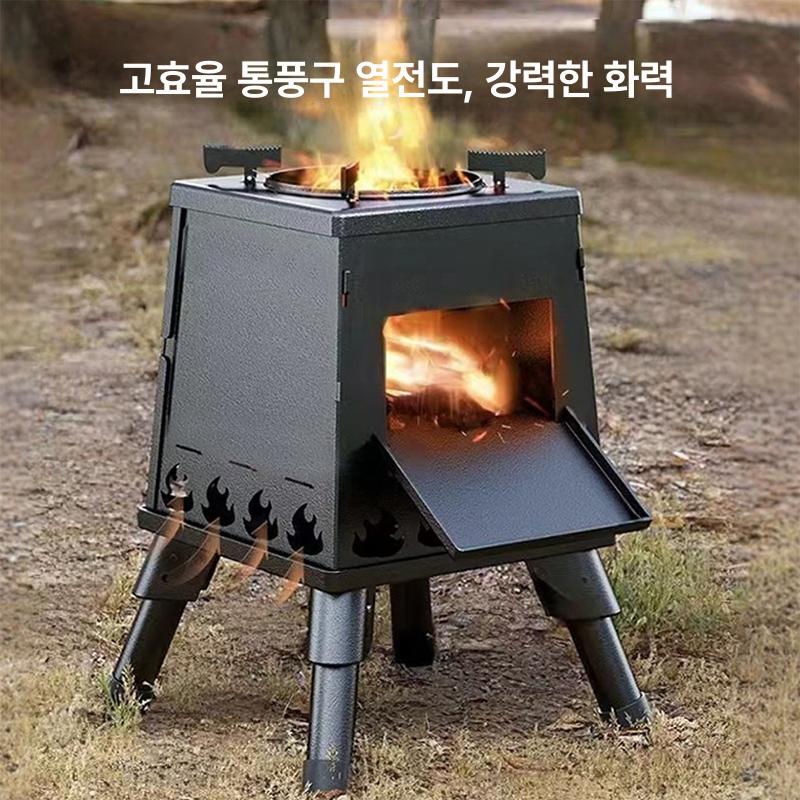 캠핑용 화목난로 무연통 장작 화로대 불멍 그릴 아웃도어 연소기 - 상세 이미지 3