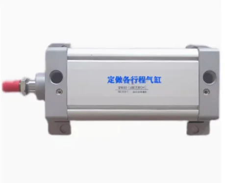 JNJPCQD 실린더 QGBQ100X150-MT4 GPM100-150MS2 QGBQ100-300MT4-K GPM80X240 GPM80X300-K GPM80X280P3182 QBG