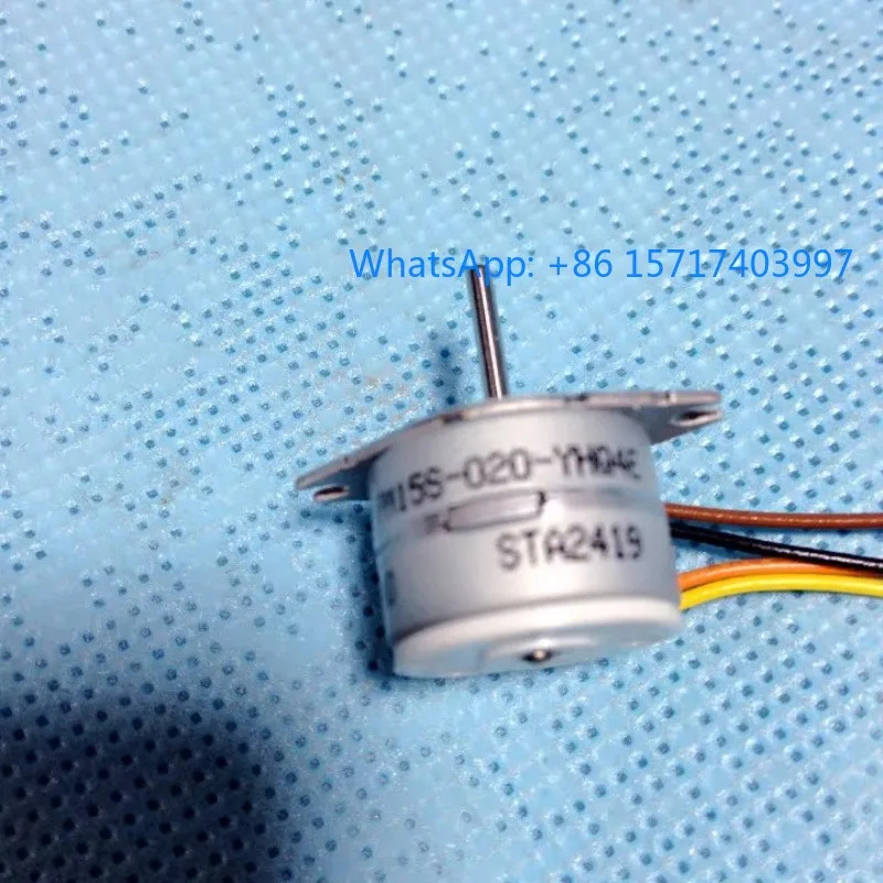 모터 PM15S-020-YHQ4E