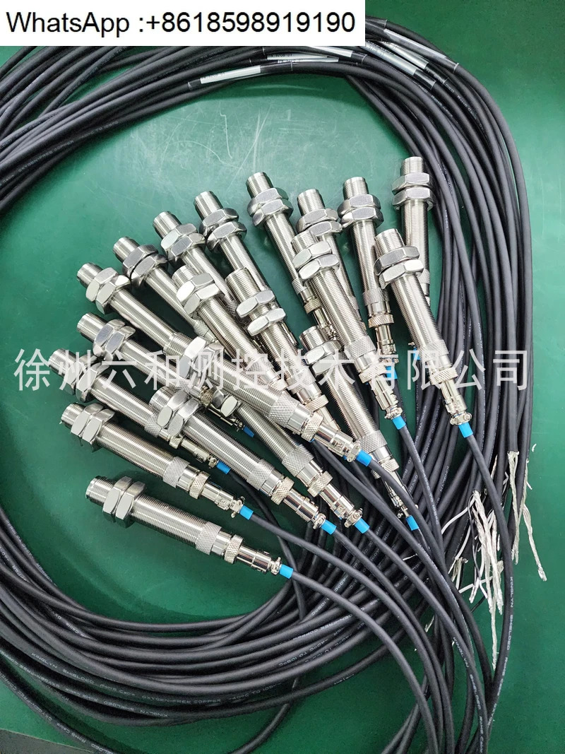 SZCB-01 CS-1 반발속도 센서 모터 속도 프로브 ZS-04 기어