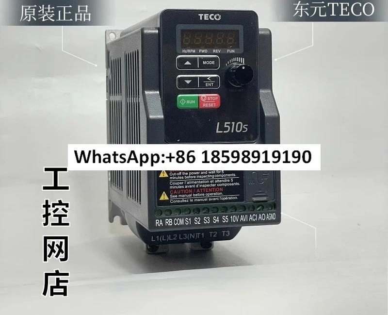 동원 인버터 L510 2P2 2P5 201 202 203-SH1 NC SH1F SH3 SH1 PG